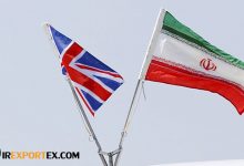 برگزاری مجمع فوق العاده اتاق مشترک ایران-انگلستان