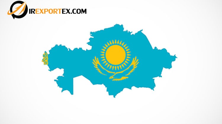 فرصت های ویژه قزاقستان